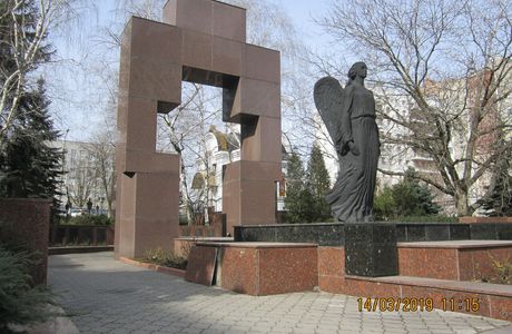 Eternal Memory to Law Enforcement Authorities of Donbass who Died Fighting Crime