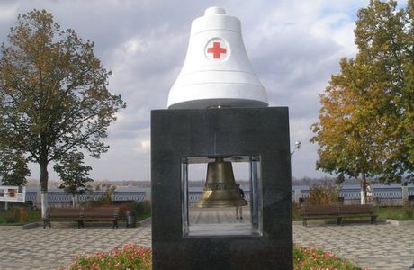 Memorial Composition to 100 Years of the Beginning of the First World War