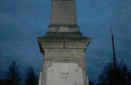 Obelisk in Honor of the Defenders of Kungur from the Troops of Yemelyan Pugachev